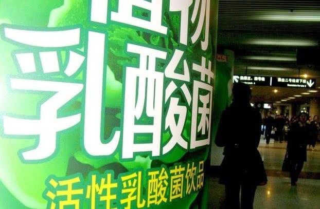 肠道健康: 只有“肠寿”才能长寿, 改善肠道先了解这些“肠识”