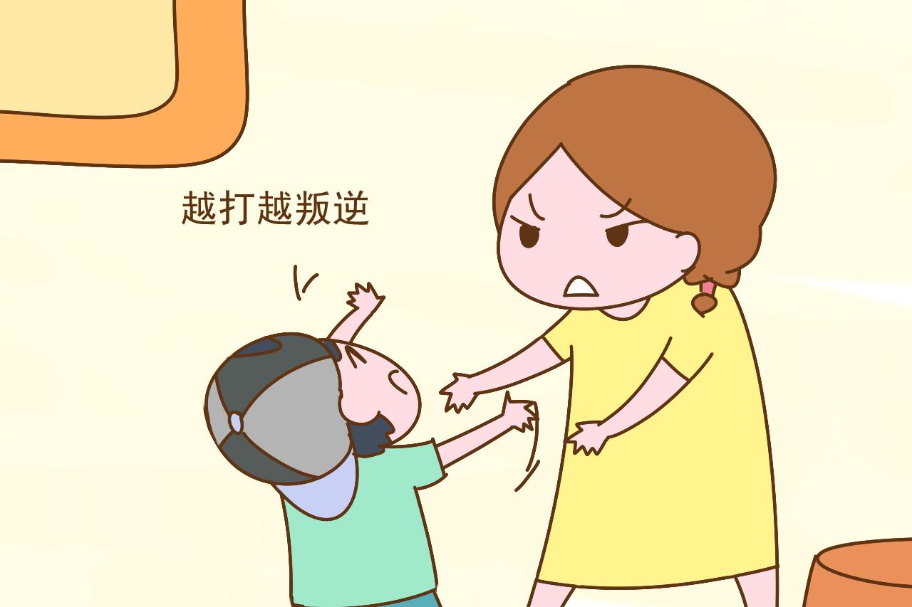 棍棒底下出孝子? 这2个年龄的孩子可不能打, 越打家长以后麻烦越多