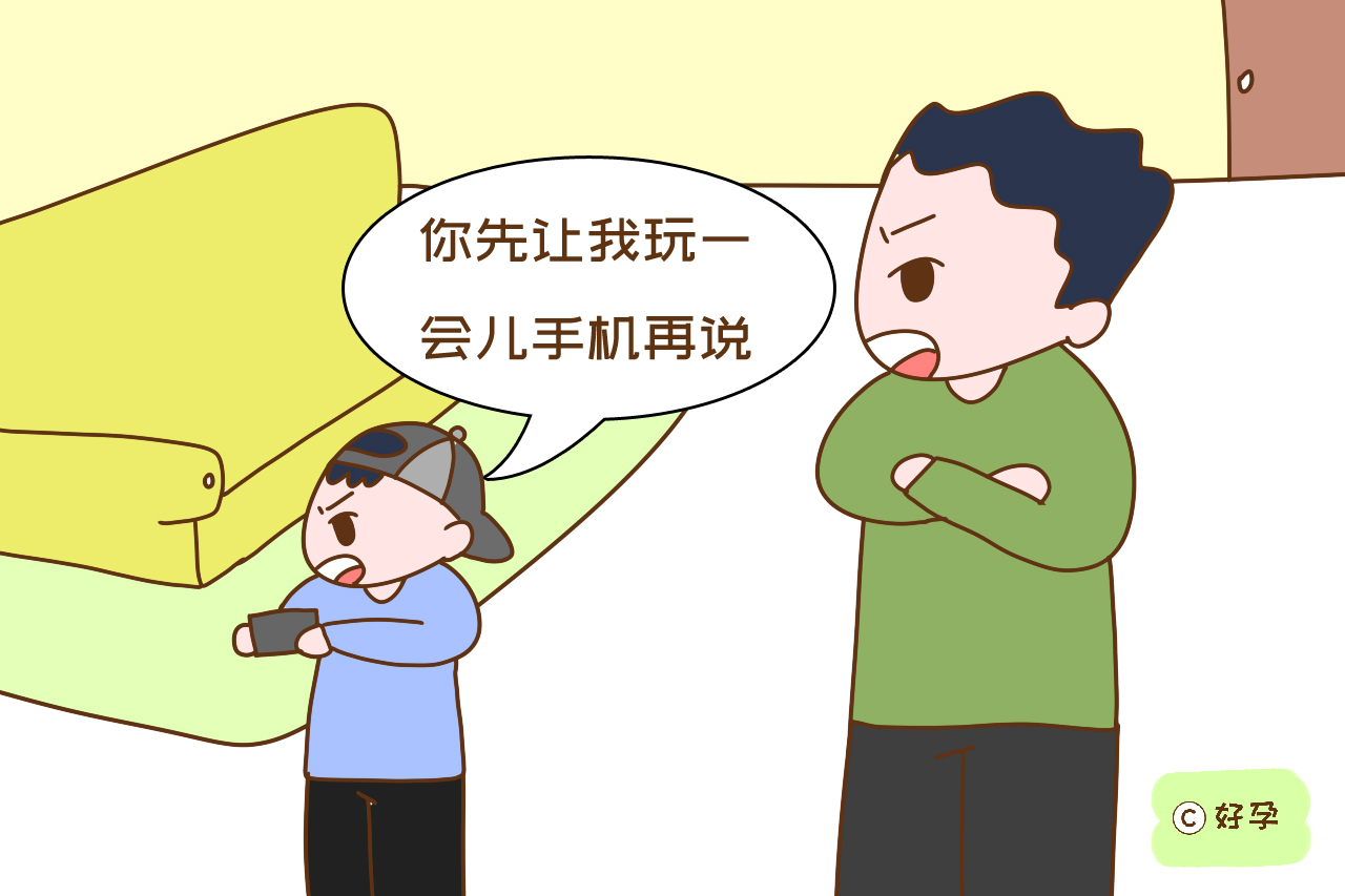孩子被惯坏的这些表现，出现一个都让人心慌，家长别让心软害了娃