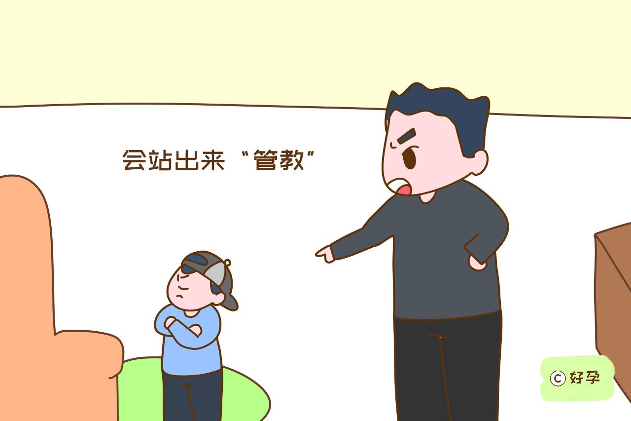 女儿喜欢爸爸，儿子喜欢妈妈，背后原因是什么？搞笑又真实