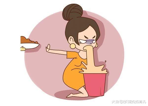 孕吐厉害就会生男孩？有人吐仨月，有人吐到生，这个看孕气