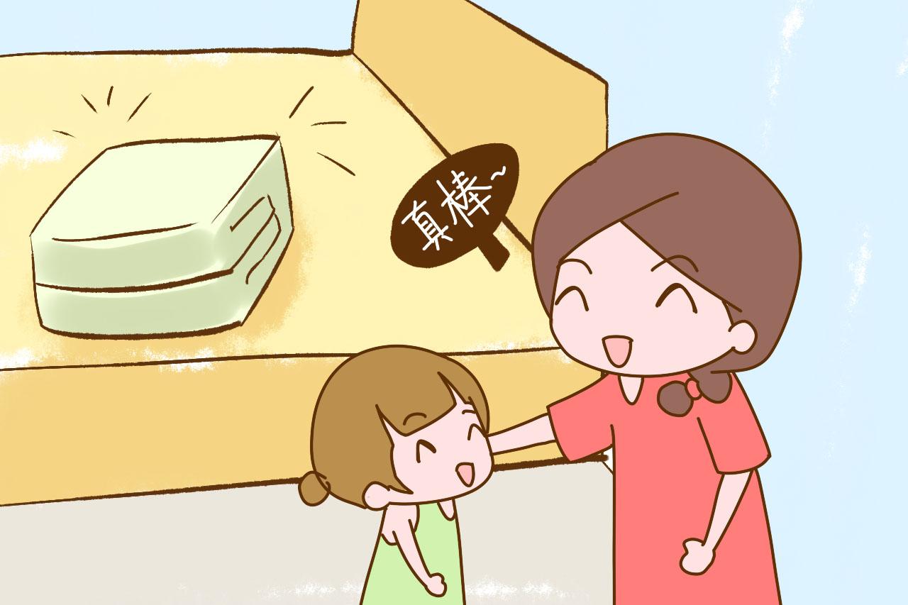 让孩子帮忙做家务，这几句话不要说出口，会打击他的自信心