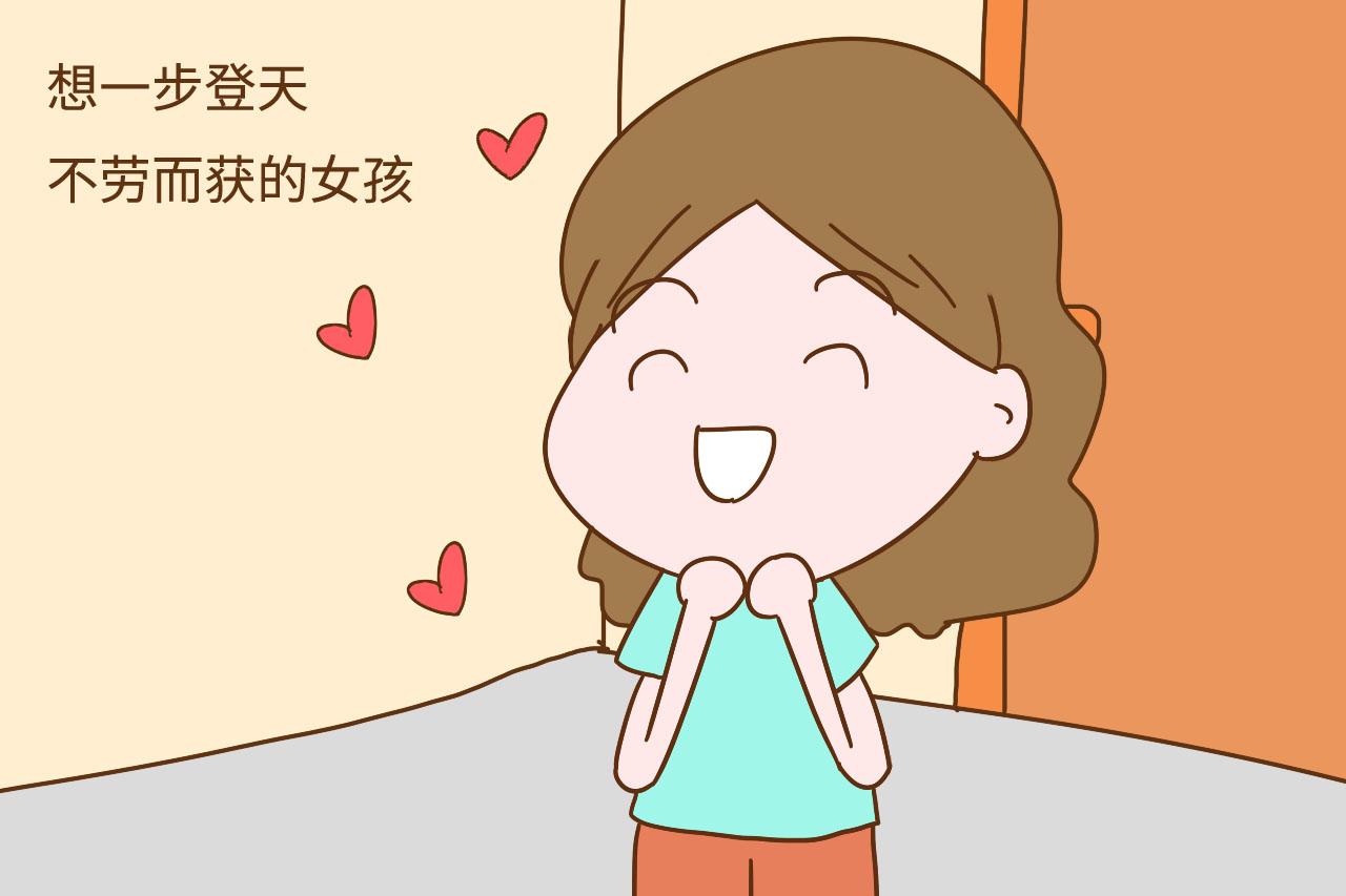 这样的女孩长大很容易遇渣男, 婚姻生活多半也不幸福, 很可悲