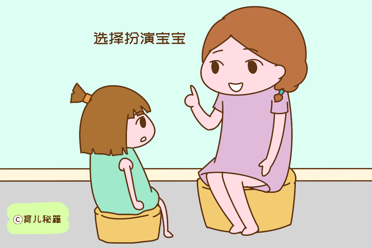 宝宝在幼儿园过得好不好?一招就能得出答案,比追着问强多了