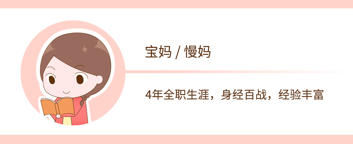 宝宝脸上有这些特征，家长别大意，放任不管容易影响个头和发育