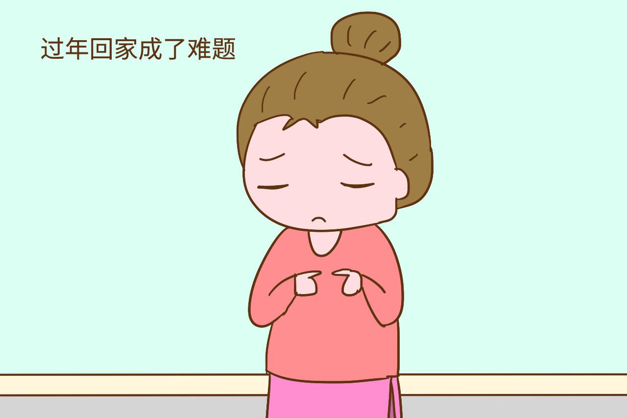 春节你是回婆家过，还是回娘家过？怎么选都难两全，这种人最幸福