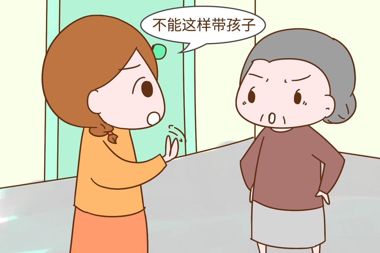 婆媳之间再融洽，这几句话也不要多说，中一条关系就很难好