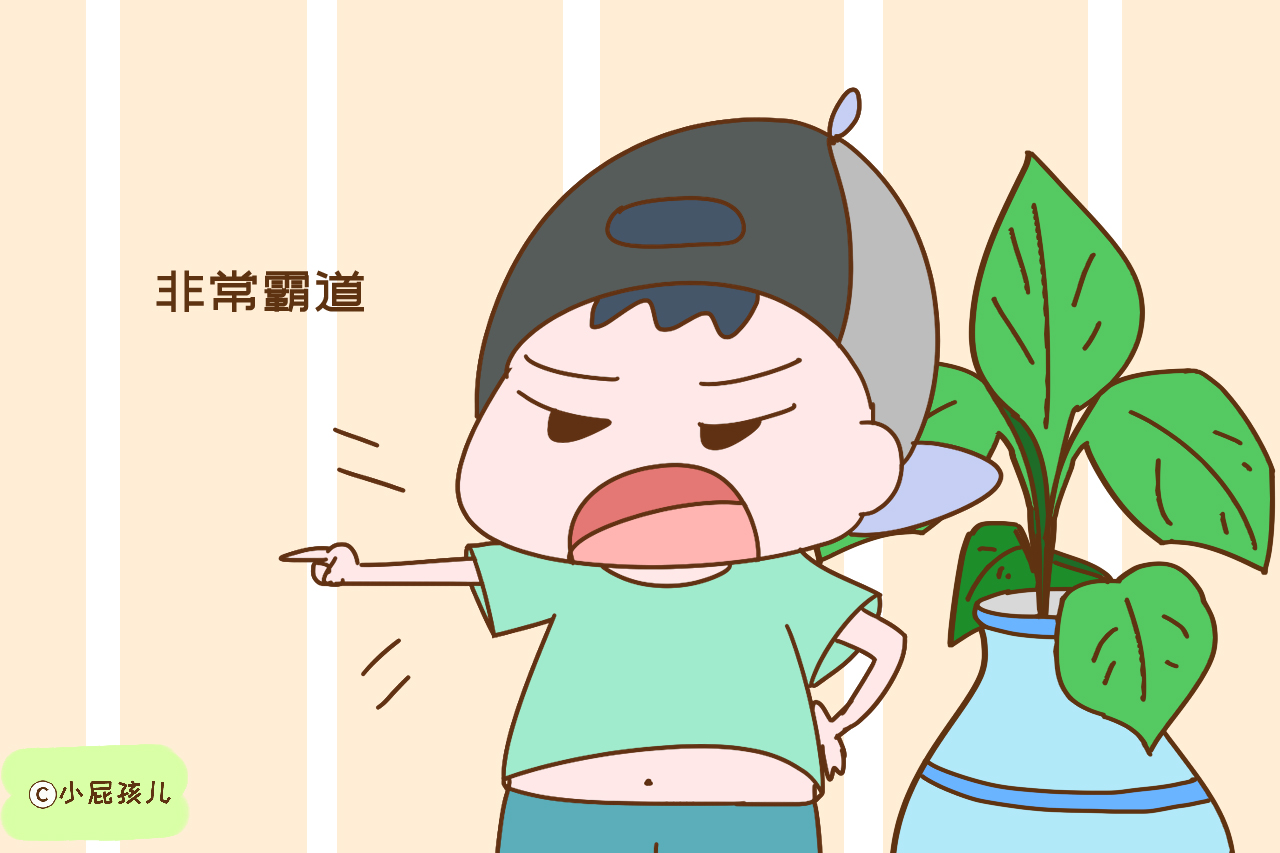 什么样的孩子将来可能不孝顺？老人的回答很直接，希望你早点知道