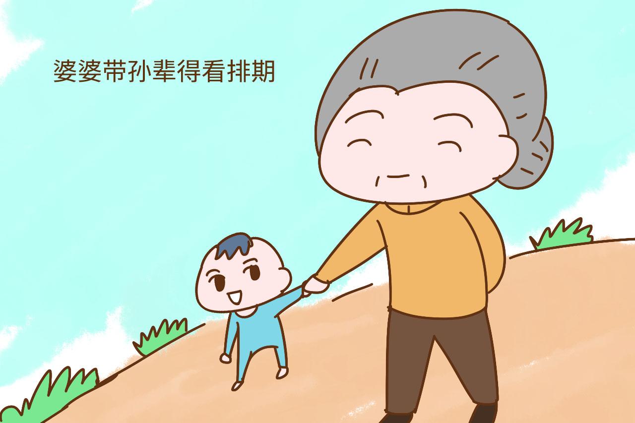 农村一大怪：“娶妻不娶有弟弟，嫁人不嫁有兄弟”，为什么？