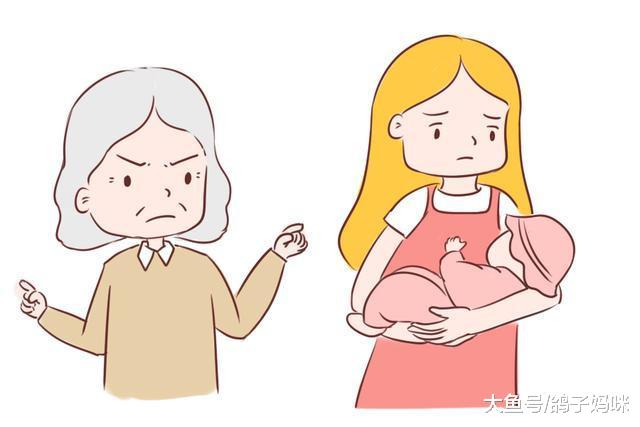 我不像你最会当妈妈, 母女育儿大战