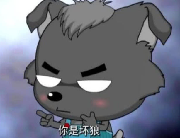 喜羊羊:灰太狼儿子叫小灰灰,看了10遍,才发现他女儿的真名!