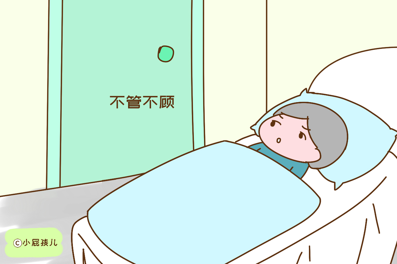 84岁老太太要和老伴离婚，原因主要有这几个，很让人心酸