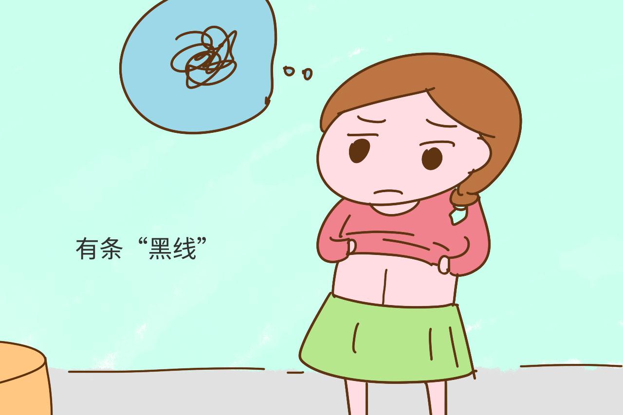 怀孕后为何肚皮上会有条“黑线”? 孕妈别紧张, 这不影响你的颜值