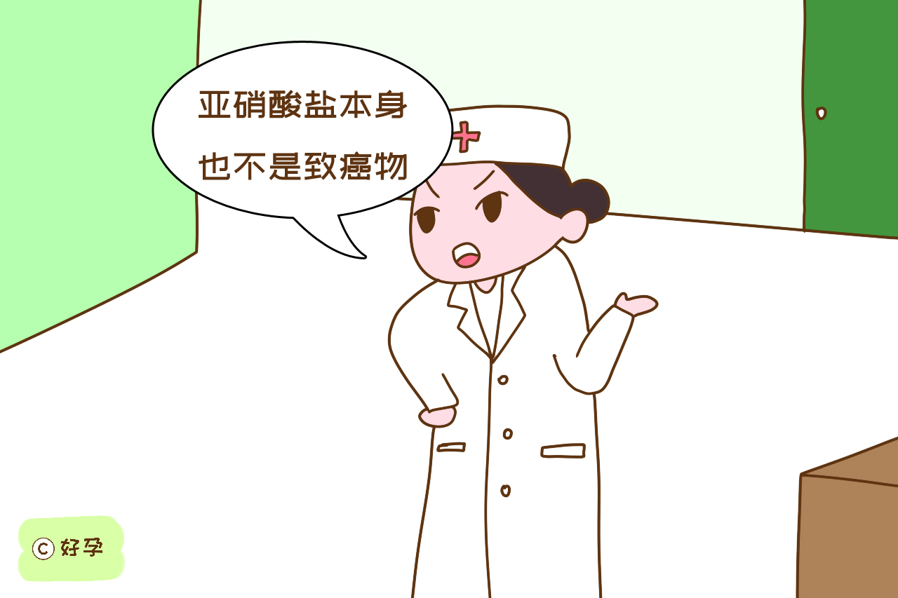 “千滚水”会导致人体中毒甚至致癌？孕妇儿童不能喝？