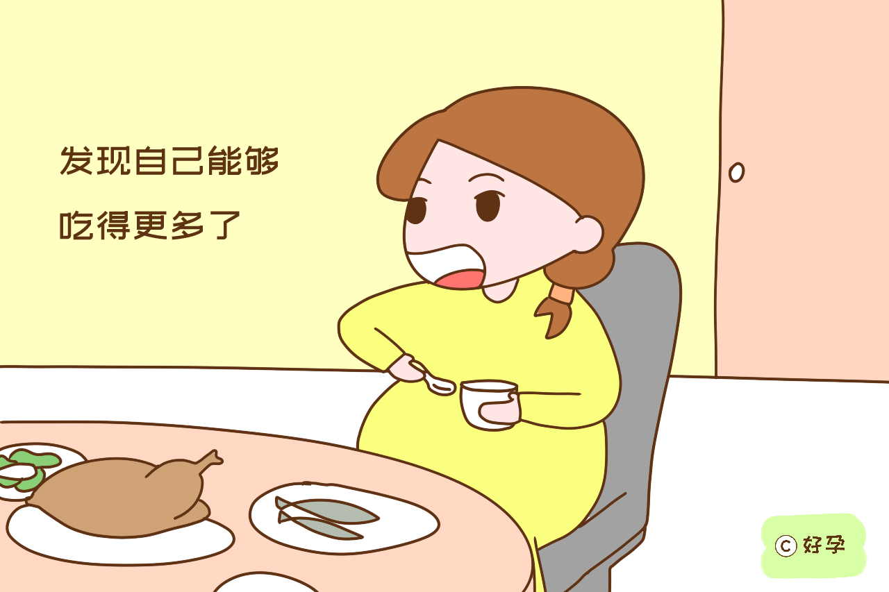 产科医生：孕妈身体有这几种变化说明胎儿已入盆，离生产不远了