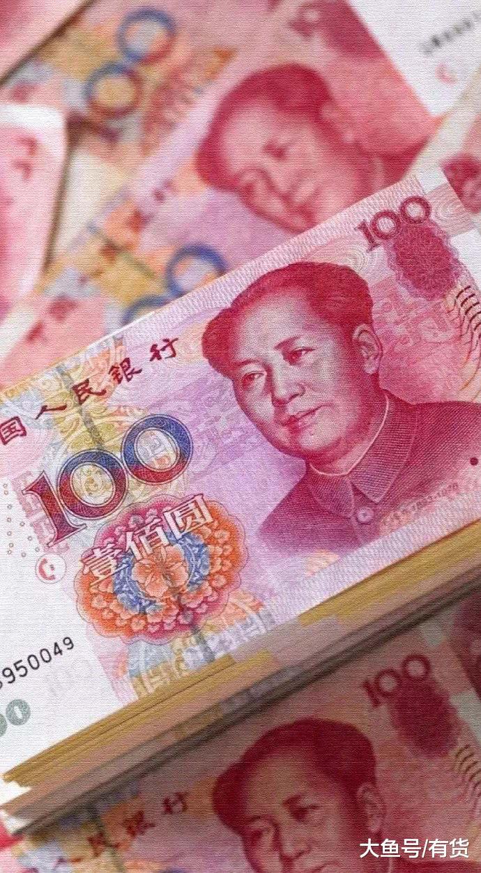 壁纸:看完别人的支付宝账单,我今年只想搞钱.