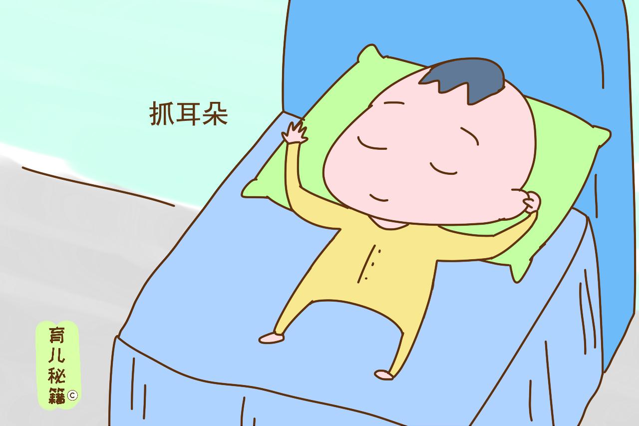 宝宝这3个小动作很可爱，却可能是生病的预兆，妈妈们别忽视了