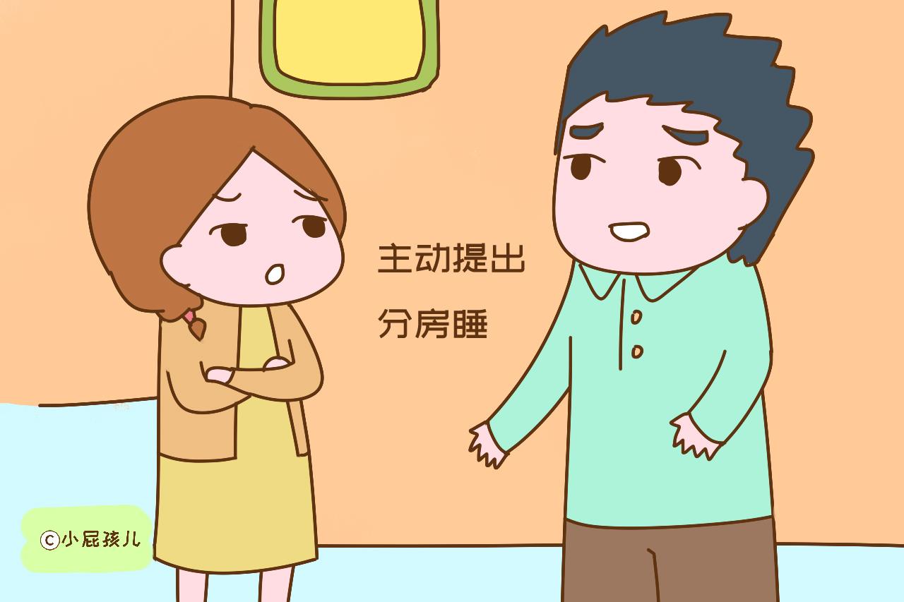 老公是否开始嫌弃你，从这几个表现就能知道，装不出来的