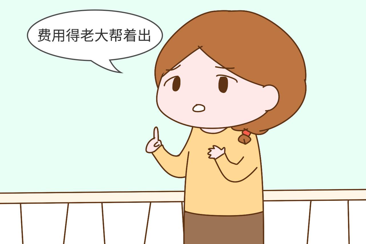 生二胎给老大一个伴? 超过这个年龄差, 对老大反而是负担