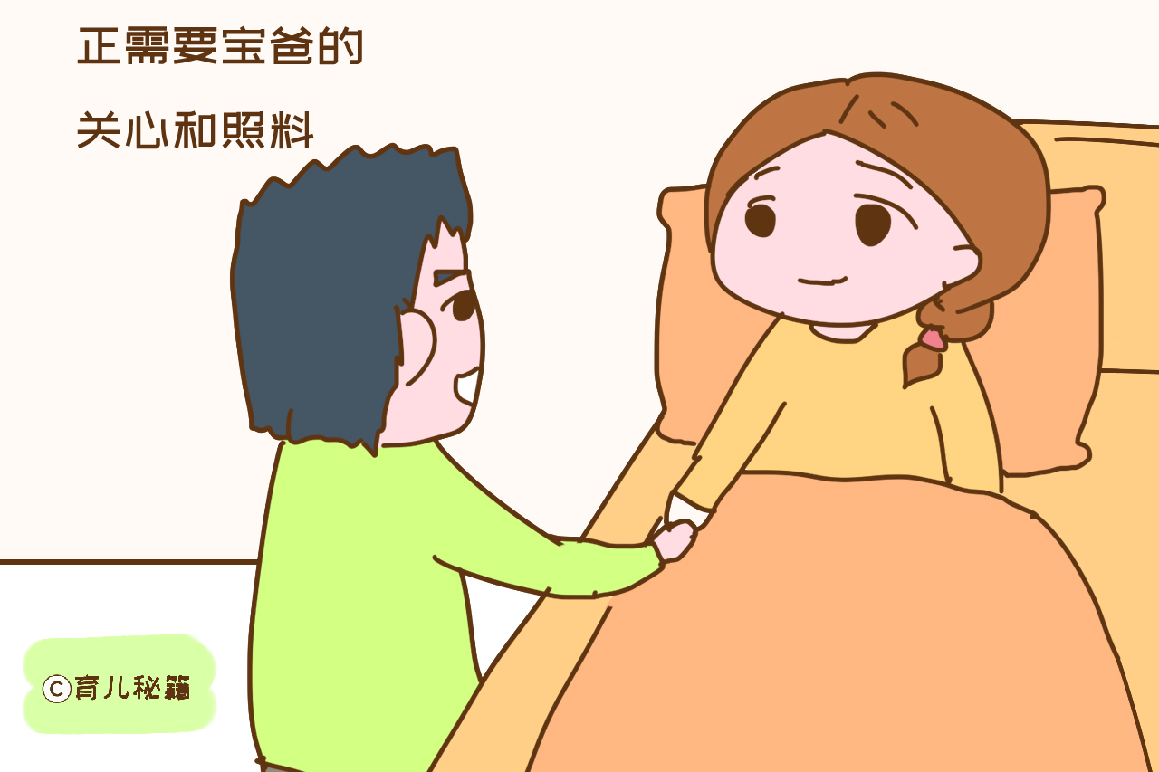过来人建议：生娃后别和老公分房睡，不然夫妻感情早晚变淡