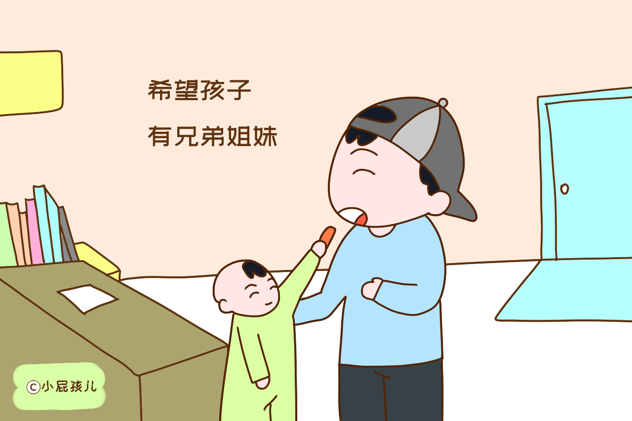 为什么以前说不生二胎的家庭，后来都生了二胎？原因真现实