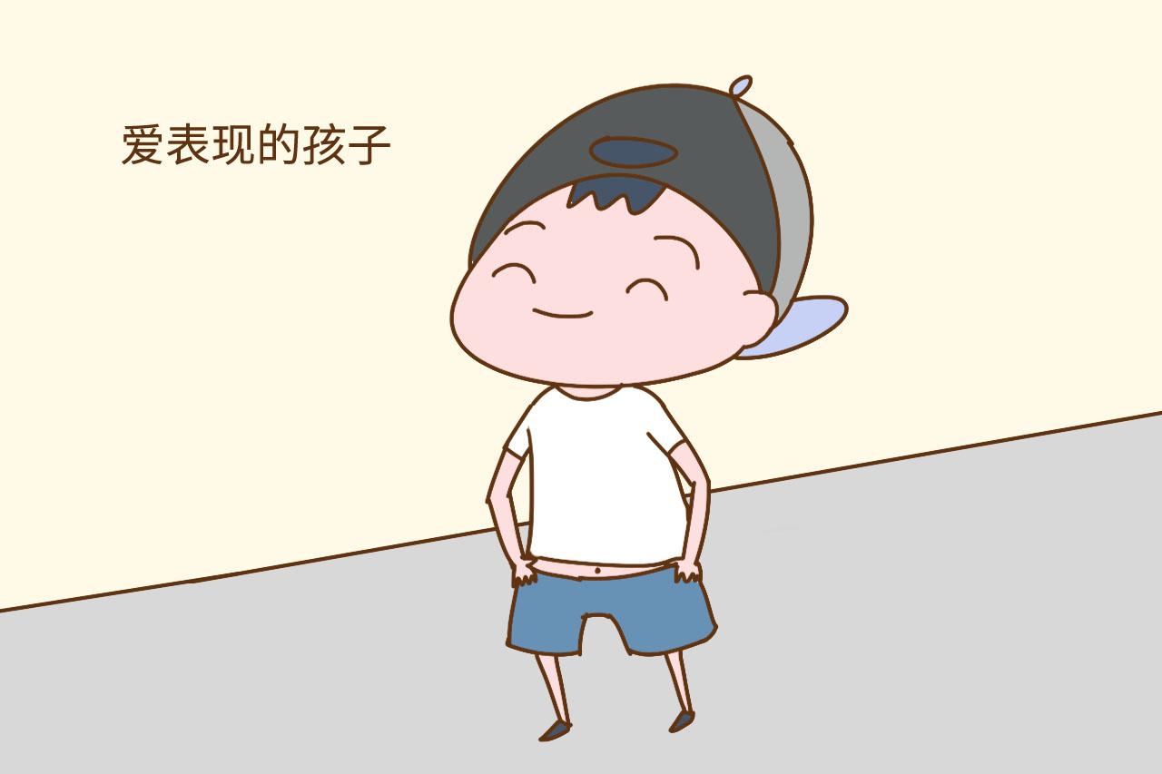 这几种孩子很不招人待见, 在幼儿园容易被孤立, 希望你家不在其中