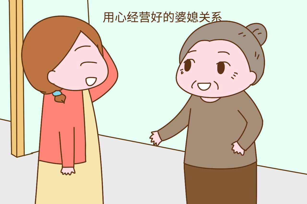 “婆婆不是妈, 你会给她养老吗? ”这位儿媳回答得很直接