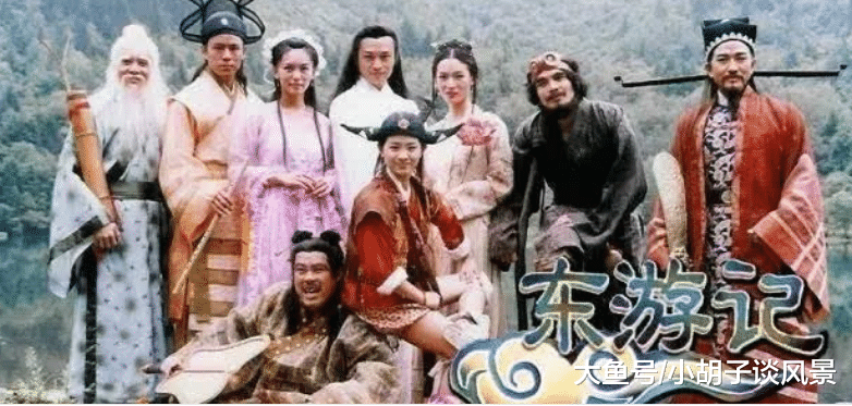 东游记:何仙姑遇"七年之痒"离婚收场,46岁白牡丹容颜如少女