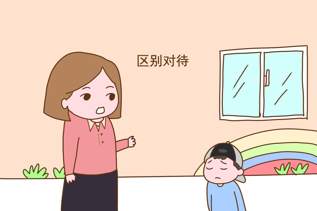 老师有这几个特点，再严厉也别给孩子换班级，娃会收获很多