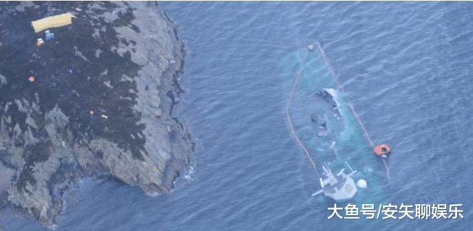 救援堕入窘境, 整艘神盾舰已被海火淹没, 专家: 5亿美圆打了火漂