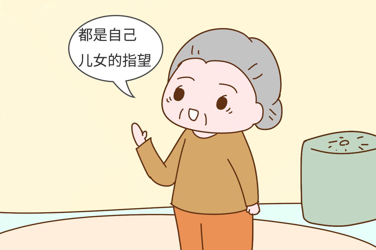 孙子和孙女哪个更好? 老人这样回答, 全家人都为她点赞