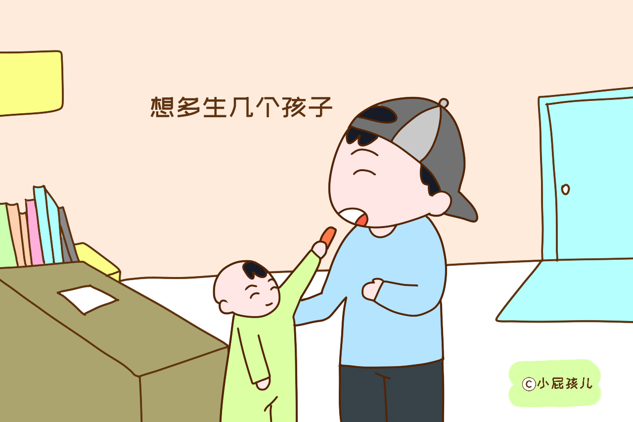 父母在这几件事上拎不清，子女很容易手足相残，晚年自食恶果