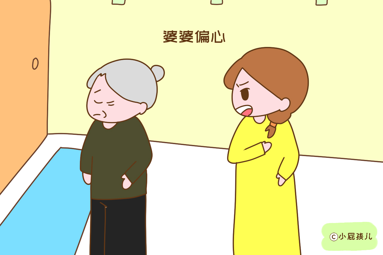 两个男孩的家庭不能嫁，很可能会过苦日子？这位丈母娘的回答扎心了