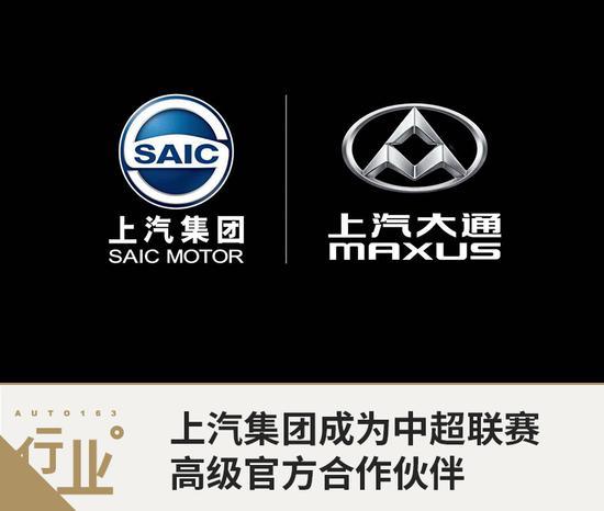 吐槽恒大资助里皮当国足主帅的，