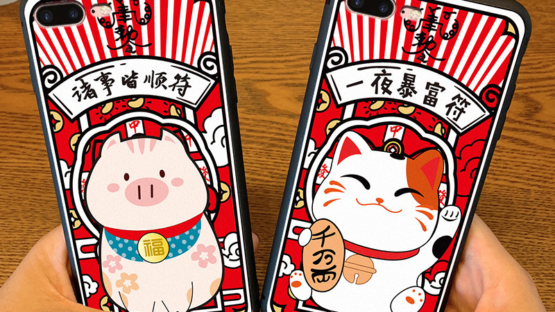 建议有智能手机的：三十之前换上国风“锦鲤壳”，喜欢红色别错过