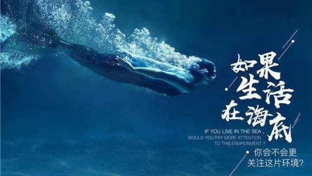 人类在自我毁灭的路上一直走的特别稳定