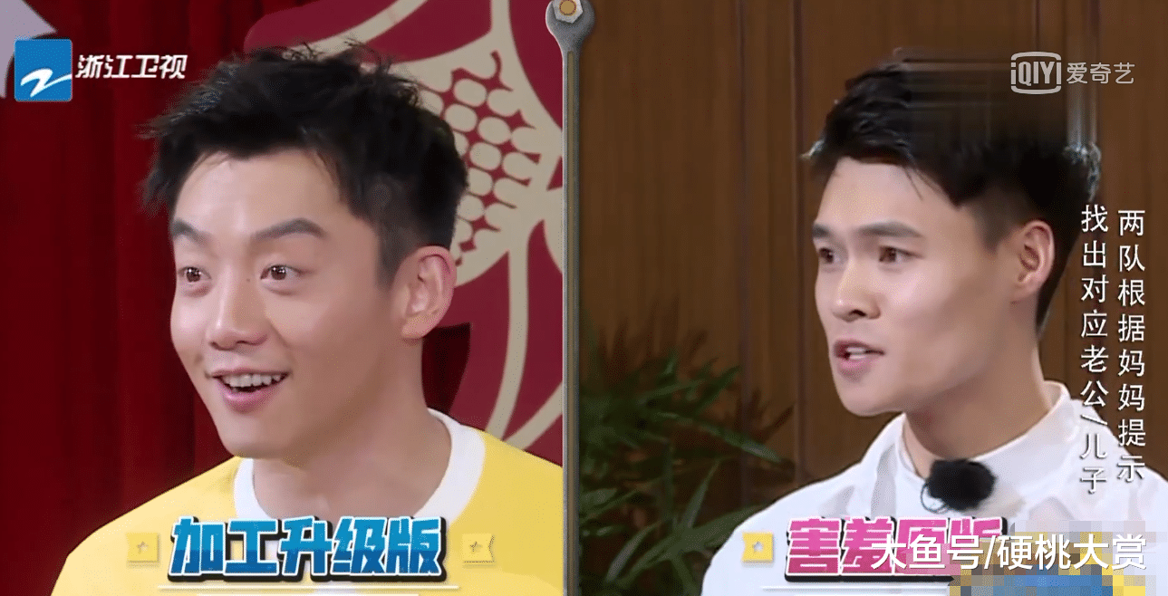 baby当众被表白!郑恺下意识动作,暴露两人的真实关系!