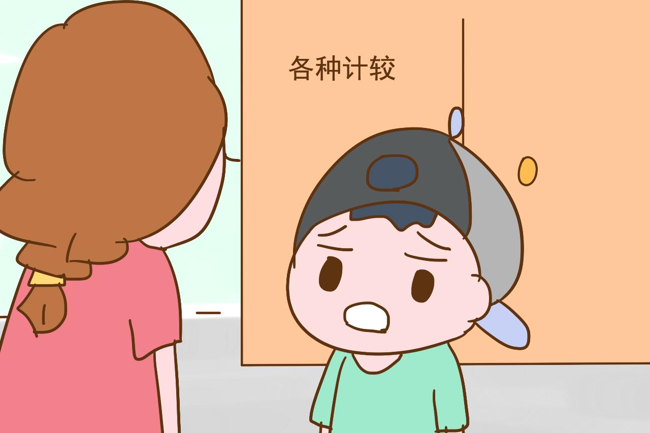 这几种性格的孩子，长大很容易“吃亏”，爹妈尽早纠正才明智
