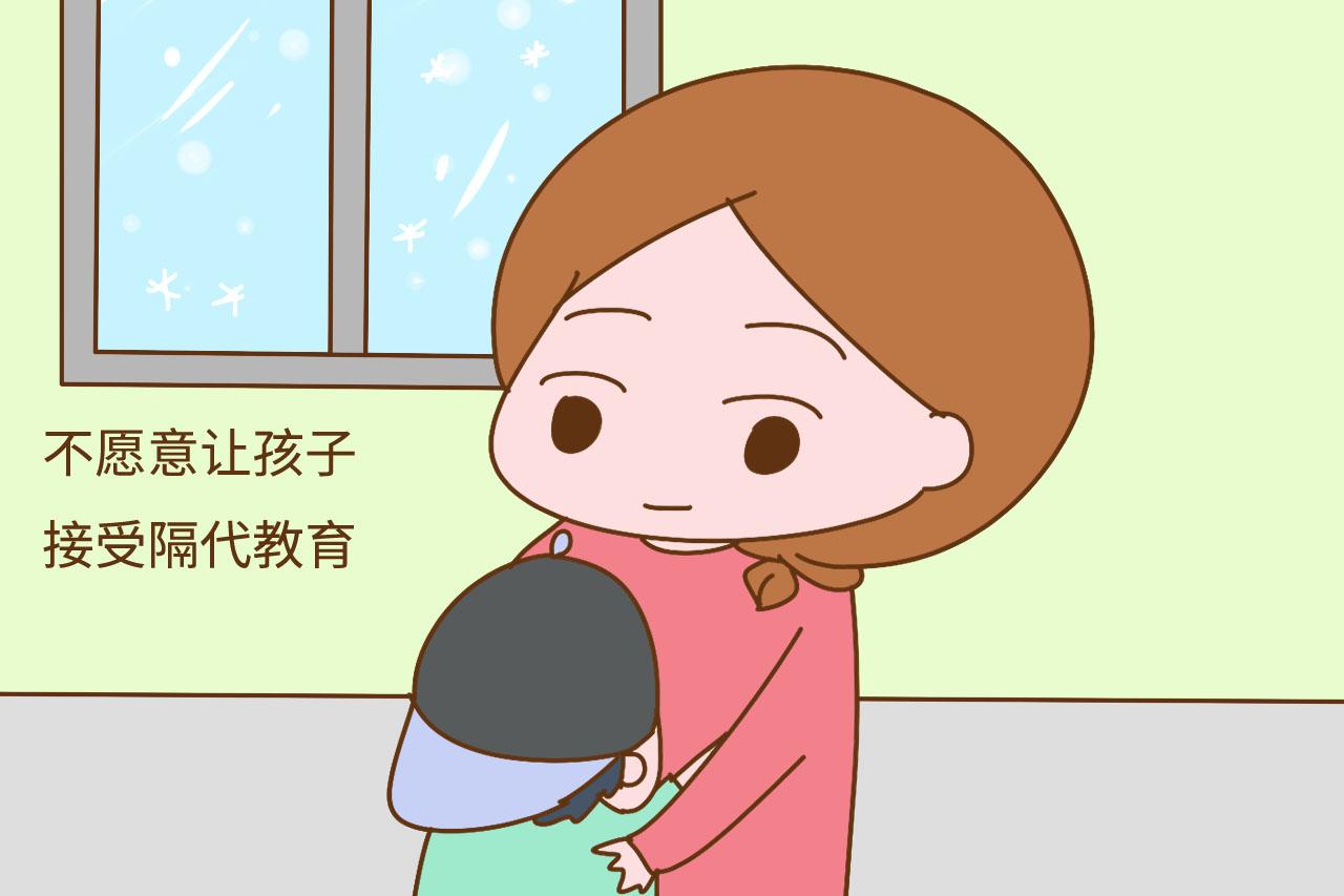 为啥年轻人会拒绝孩子接受隔代教育? 看完《啥是小猪佩奇》我懂了