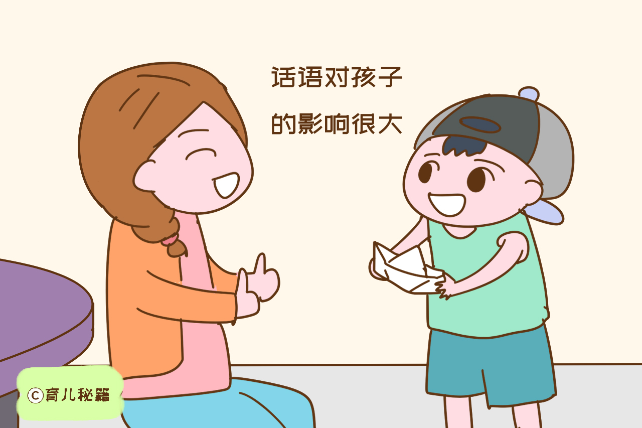 父母别再对孩子说这些话了，不仅长大没出息，还会记恨你