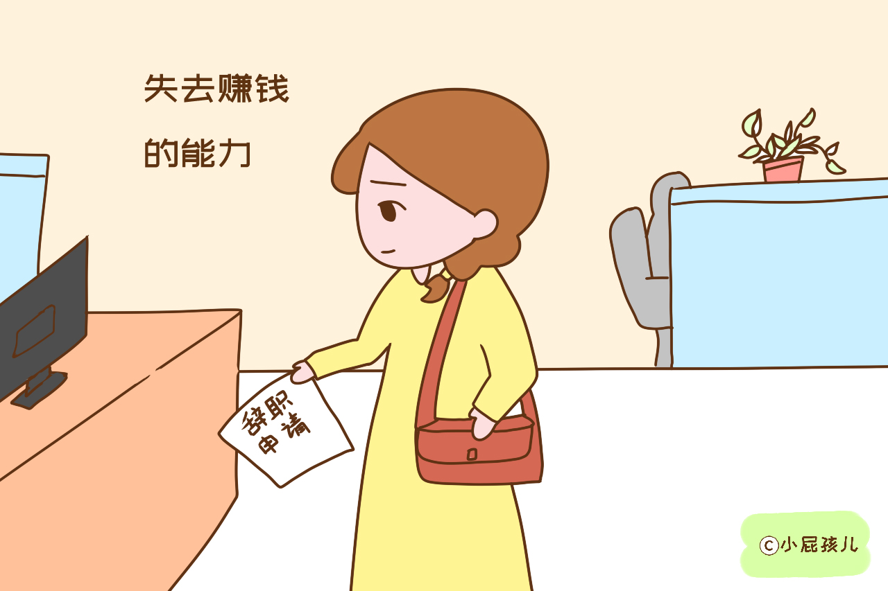 婚后没有家庭地位的女人，都做过这几件糊涂事，希望你没做过