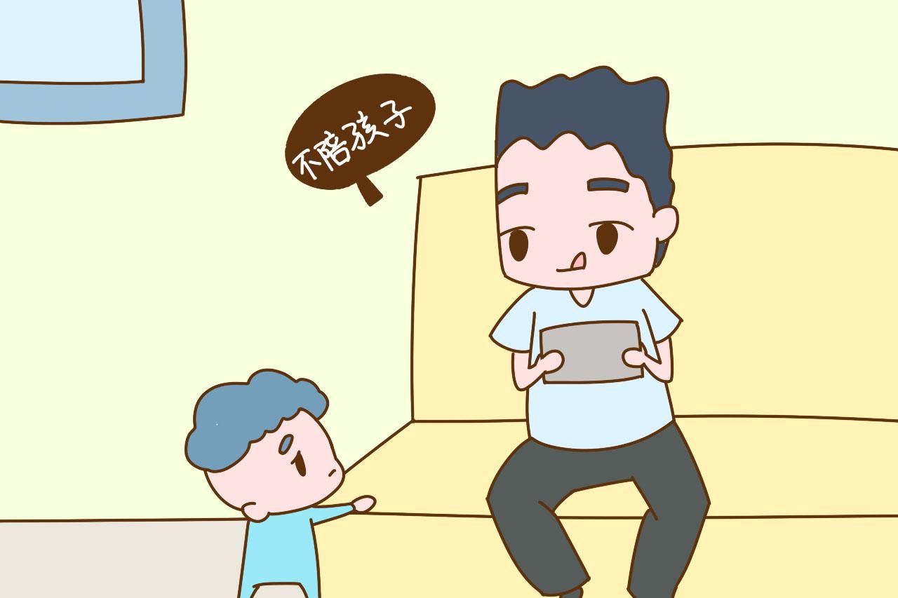 孩子沉迷打游戏是父母的错，家长先别说无辜，这几件事你做过吗？