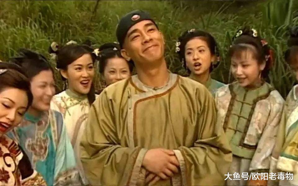 娱乐新闻