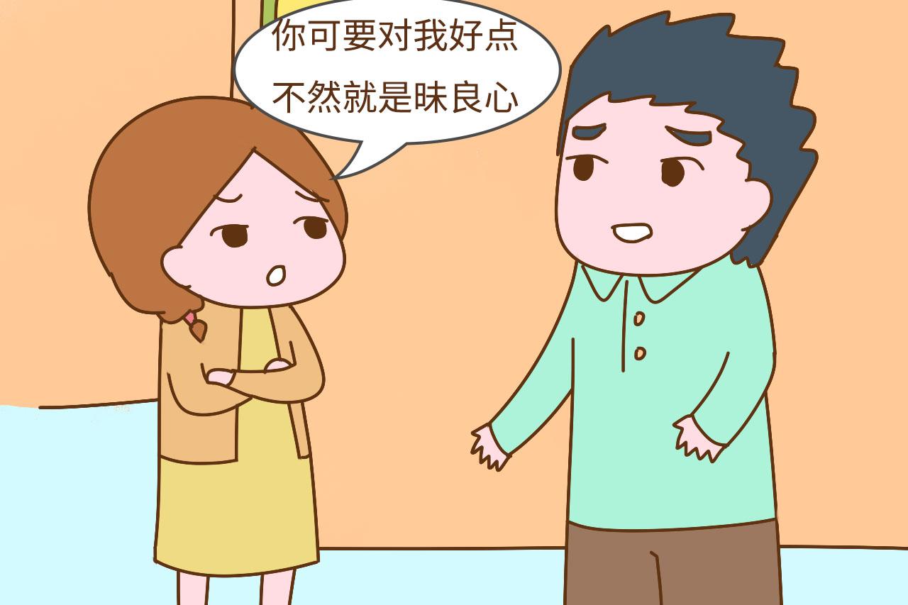 曾经义无反顾裸婚的人，后来过得怎样了？过来人的经历令人唏嘘