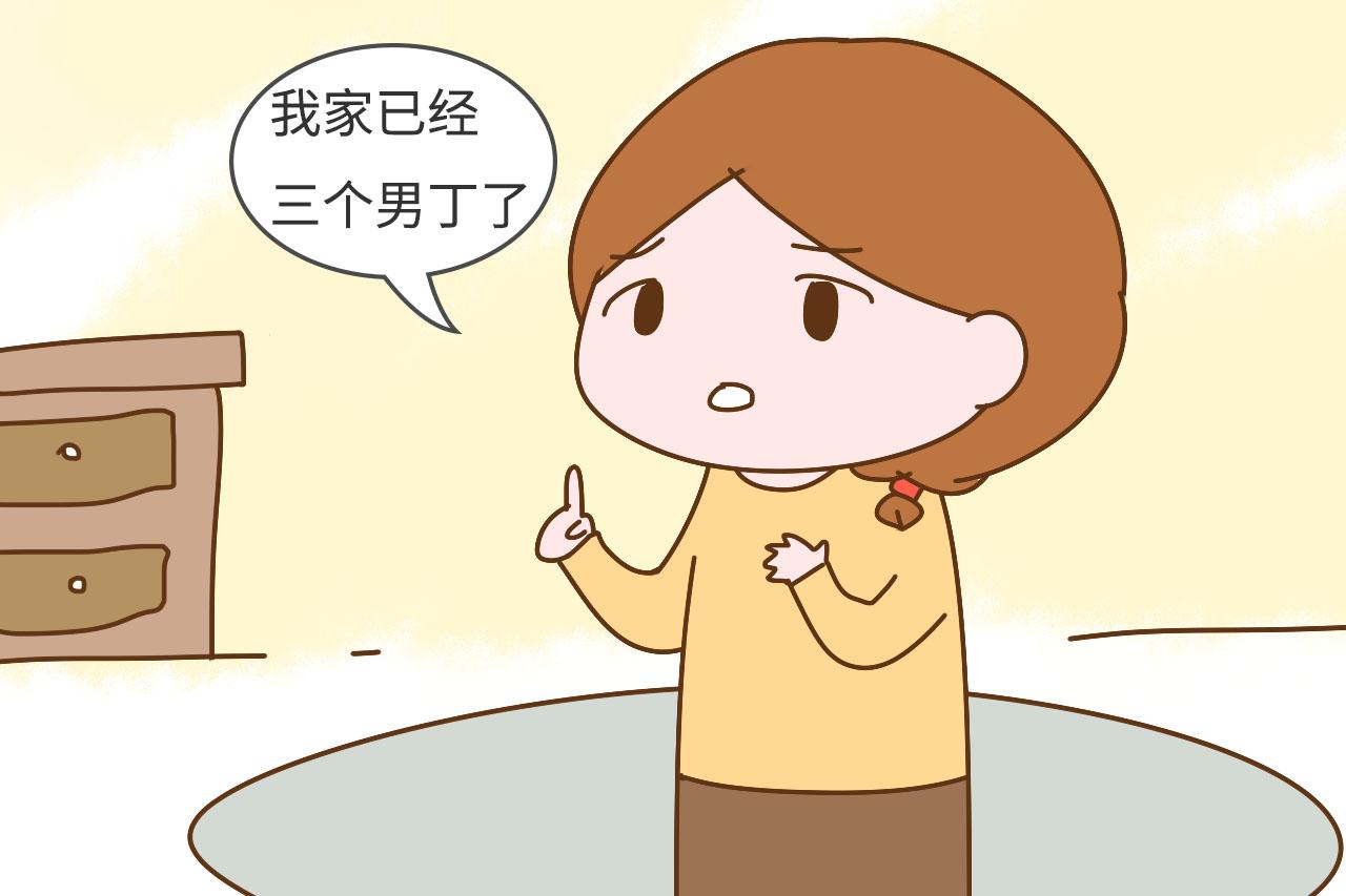 儿女双全的家庭就是最幸福吗? 20年后, 这个组合才让人羡慕