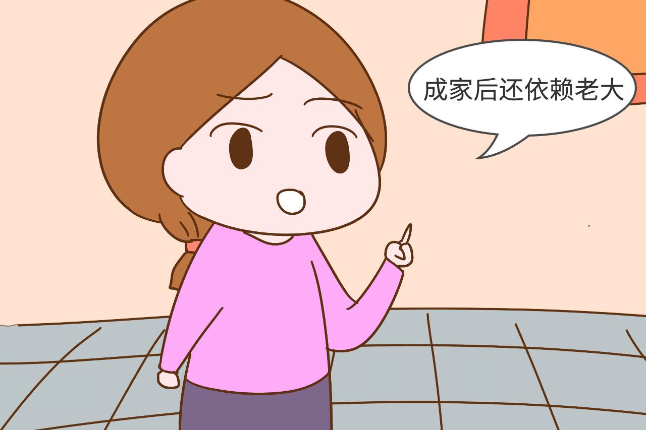 生二胎给老大一个伴? 超过这个年龄差, 对老大反而是负担