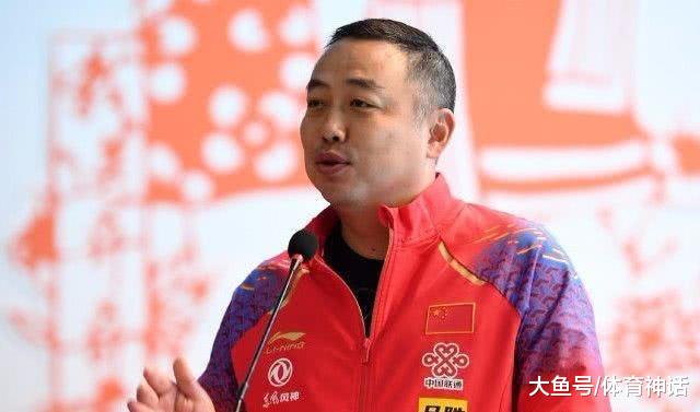 刘国梁之后谁来接班 秦志戬当不了 张继科没耐心 只有他最有戏 体育资讯 娱乐新闻网