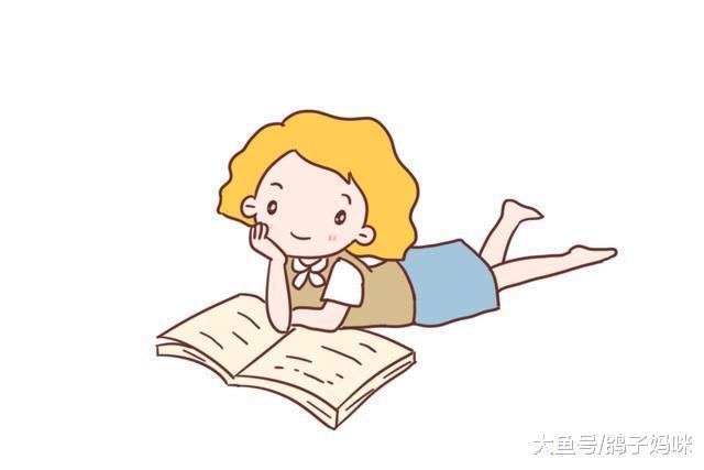 培养0-6岁孩子的阅读能力，一辈子都受用
