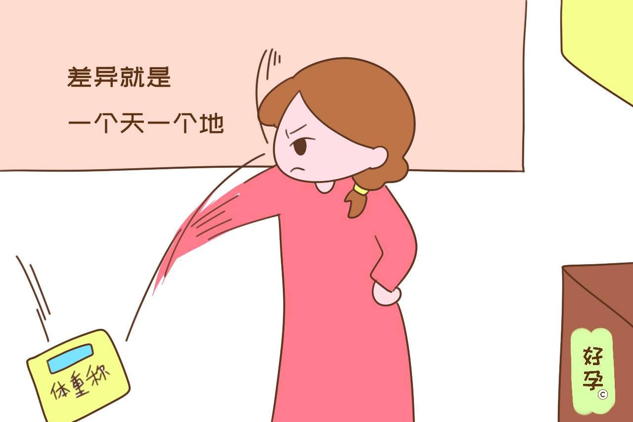如果你是这几种孕妇，生完孩子很容易瘦下来，妥妥的易瘦体质