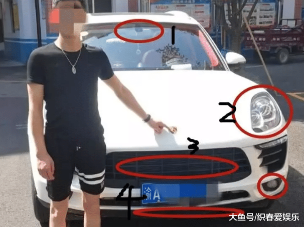 史上最牛 保时泰 男子为面子把车改成保时捷 这次连老司机都被骗了 娱乐资讯 娱乐新闻网